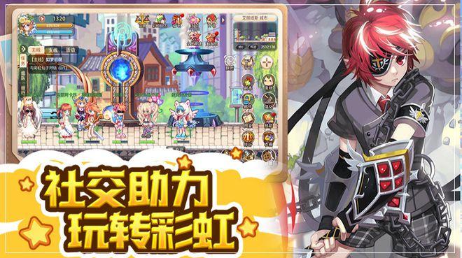 质量效应：仙女座