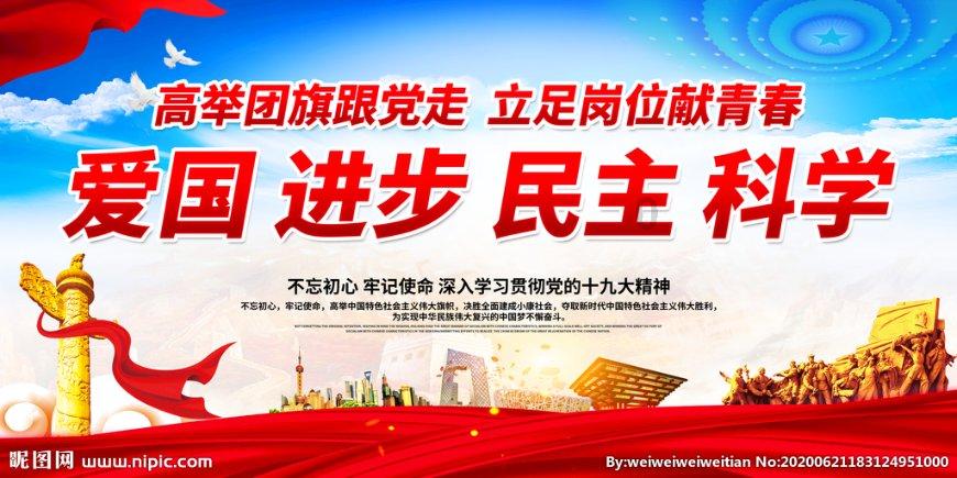 米乐米可森林大冒险