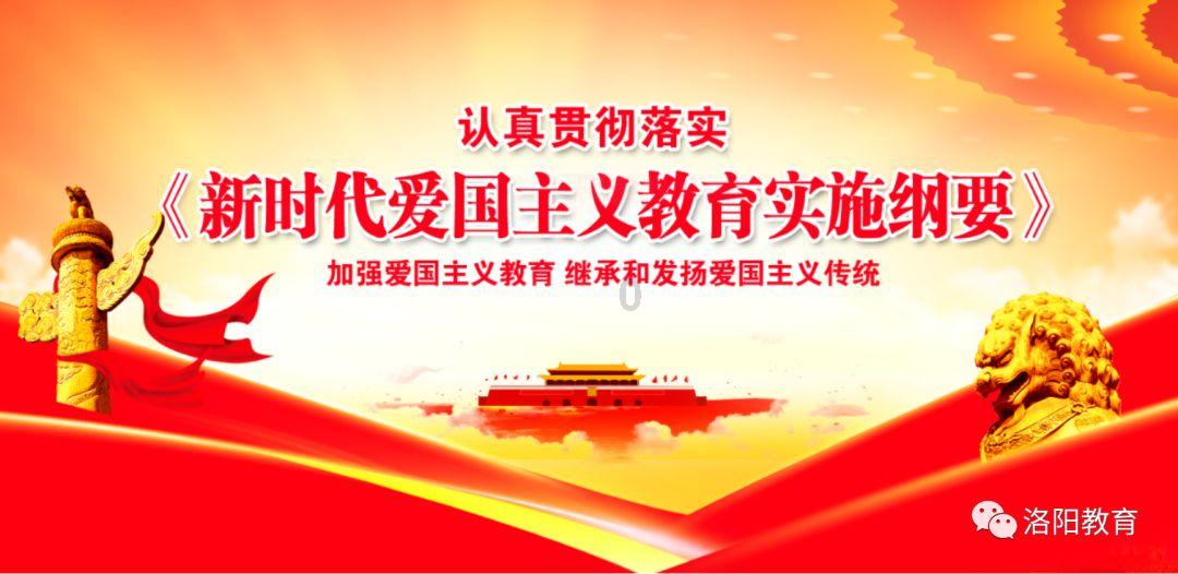 韭菜丸子怎么炸才脆绿？游戏画面