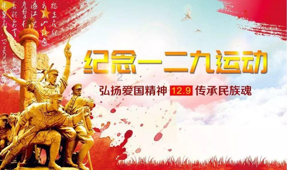 暗黑系战士