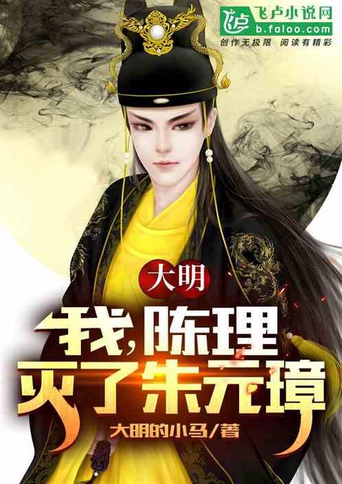 被困的小恶魔