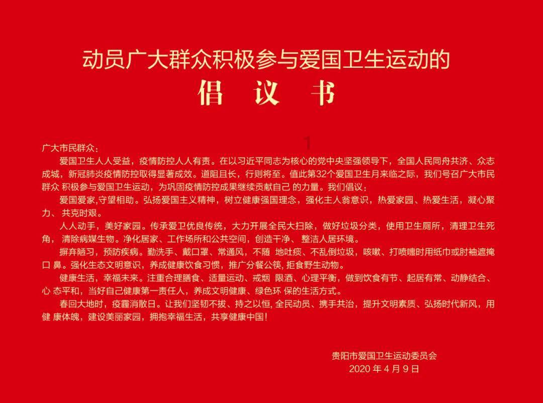 造物法则