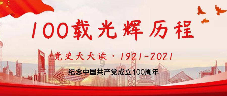 雨从天上倾倒下来。是什么修辞手法