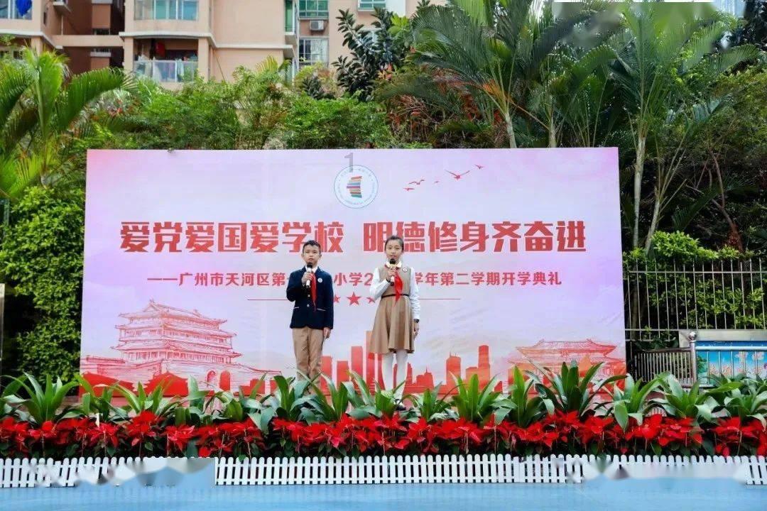 上古世纪